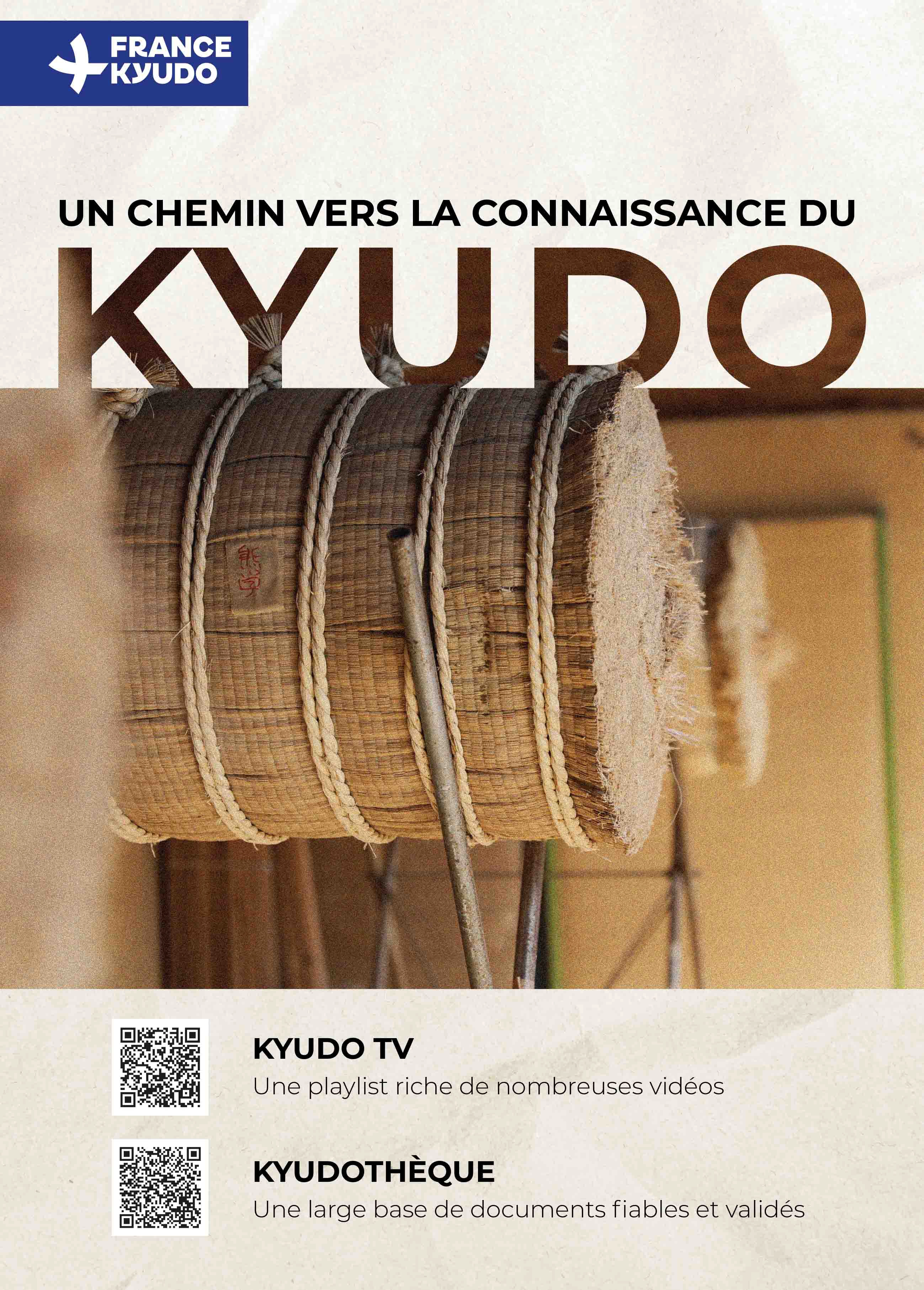 Affiche 4